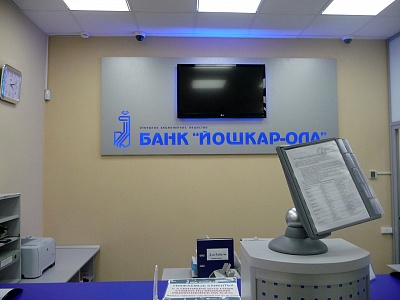 Композитная бренд-панель банка с подсветкой и led ТВ